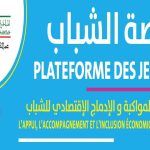 Fête de l’Indépendance : Inauguration de la Plateforme des jeunes Lissasfa à Hay Hassani