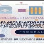 Tenue à Rabat du 2e Colloque national sur les arts plastiques