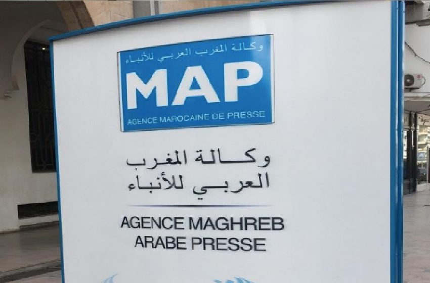 La Fondation MAP tient son Assemblée générale ordinaire