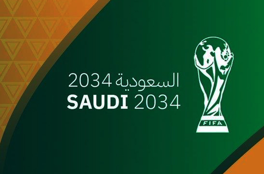 Mondial 2034/Arabie Saoudite: construction et rénovation de 134 installations sportives