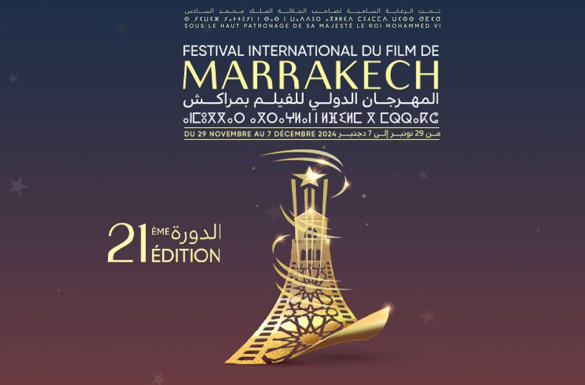 Engagement social et solidaire de la Fondation du Festival International du Film de Marrakech