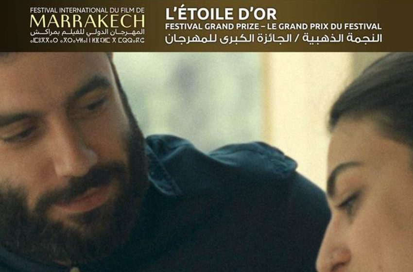 Festival international du film de Marrakech: Le film “Happy Holidays” de Scandar Copti remporte l'”Etoile d’Or” de la 21ème édition