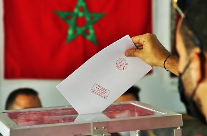  Révision annuelle des listes électorales générales: le dépôt des nouvelles demandes d’inscription ouvert jusqu’au 31 décembre 2024 (communiqué)