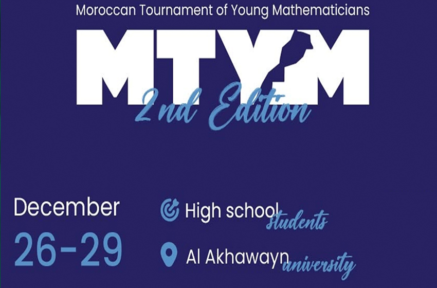 L’Université Al Akhawayn à Ifrane abrite le 2è Tournoi Marocain des Jeunes Mathématiciens