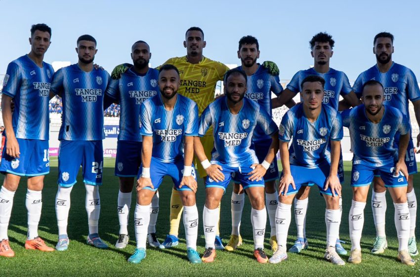 Botola Pro D1: l’Ittihad Tanger bat le Hassania Agadir (1-0)