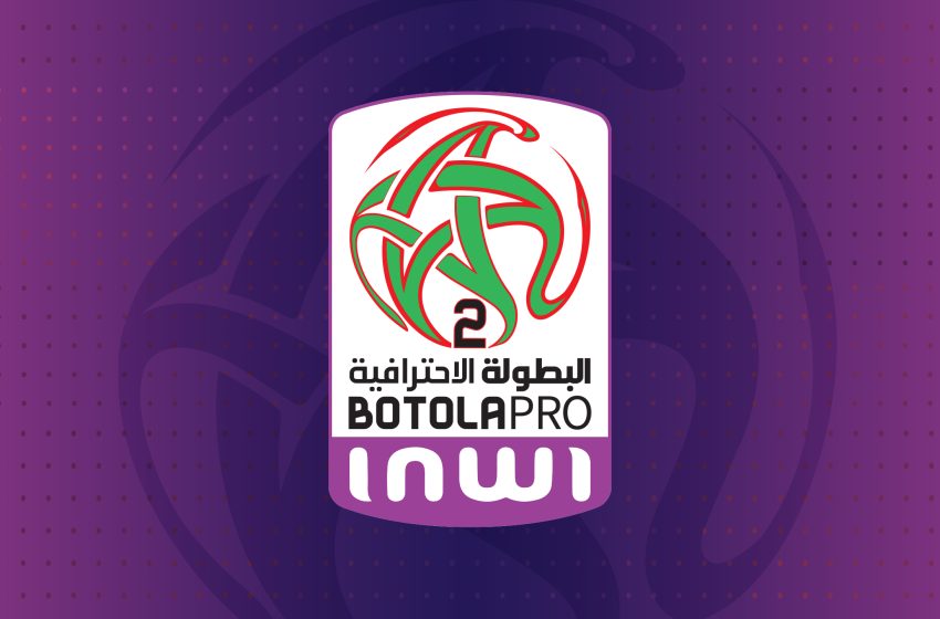 Botola Pro D2 “Inwi” (15è journée): Classement