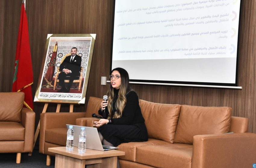 Casablanca : Présentation de la plateforme “Koun Ala Bal” dédiée à la protection de la vie privée numérique des enfants et adolescents