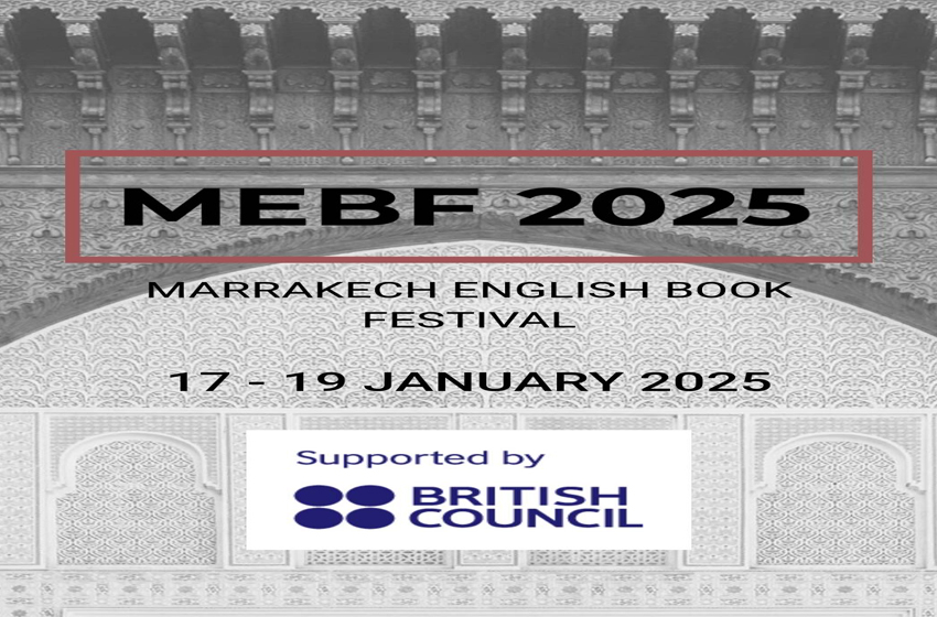 Le 2è Festival du Livre Anglais de Marrakech, du 17 au 19 janvier