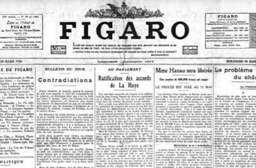 Casablanca, le « Wall Street marocain », séduit entrepreneurs et multinationales en quête d’un tremplin vers l’Afrique (Le Figaro)