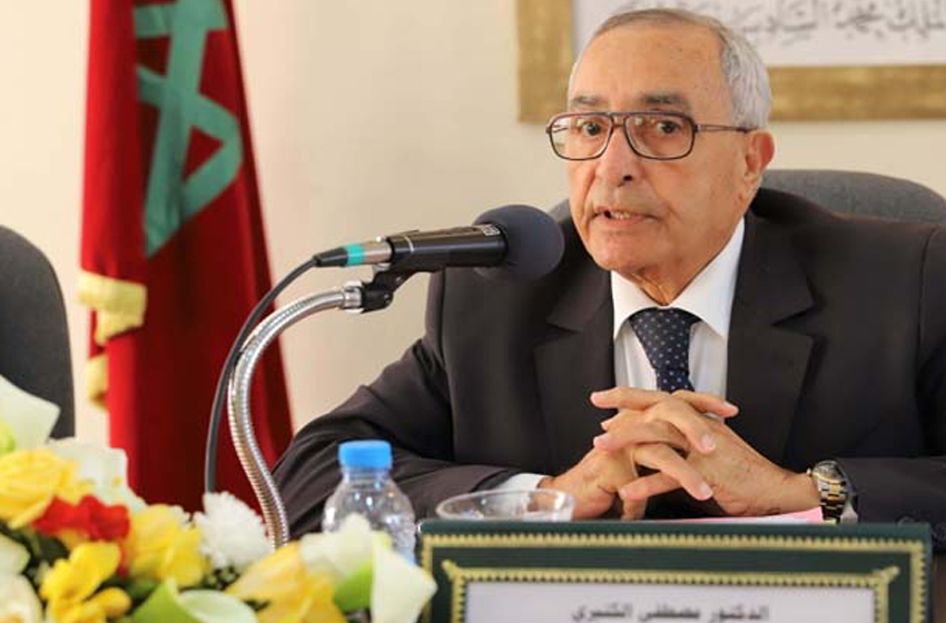 Anciens résistants: signature à Rabat d’une convention de coopération entre le Maroc et la Guinée-Bissau