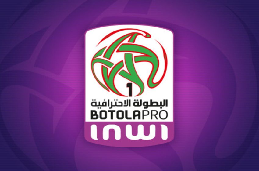 Botola Pro D1 “Inwi” (19e journée): Classement