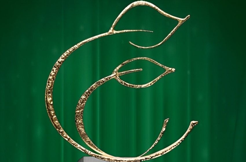 Lancement de la 15-ème édition du Prix Hassan II pour