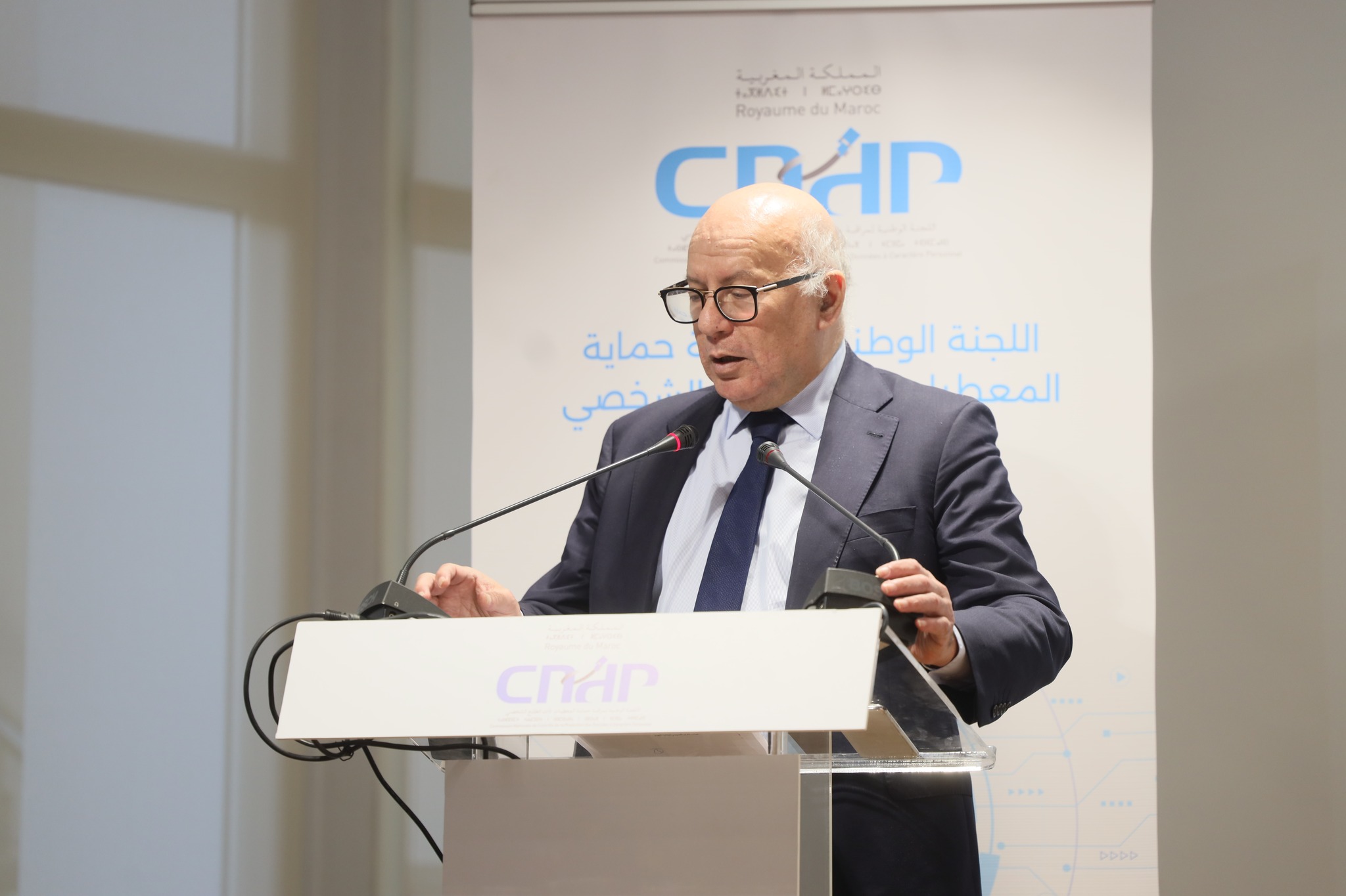 Débat à Casablanca sur l’importance de la protection des données personnelles dans le domaine de l’investissement