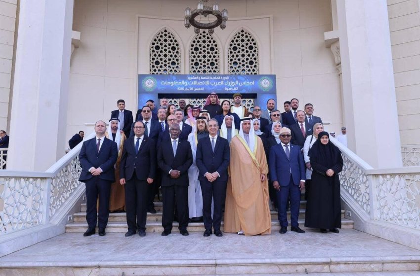 Le Caire: le Maroc participe au 28è Conseil des ministres arabes des télécommunications et des technologies de l’information