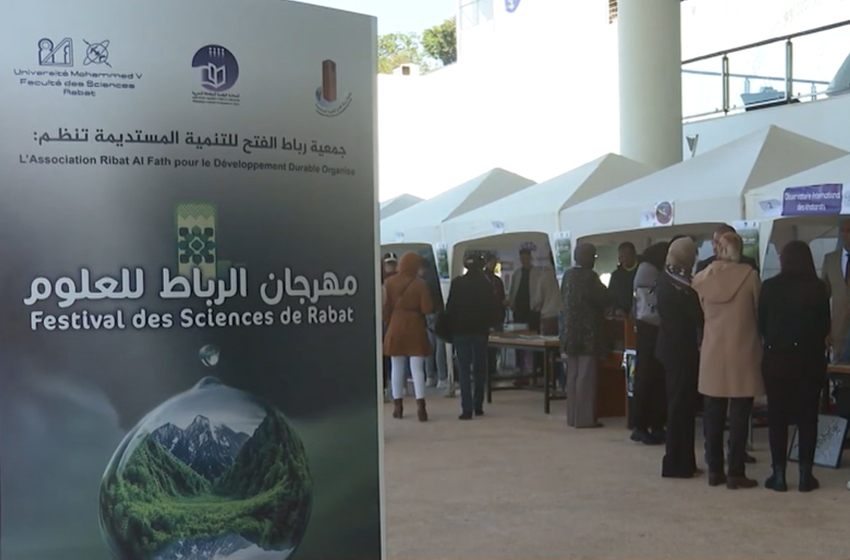  Festival des sciences de Rabat: Focus sur les solutions scientifiques pour la gestion et l’économie de l’eau