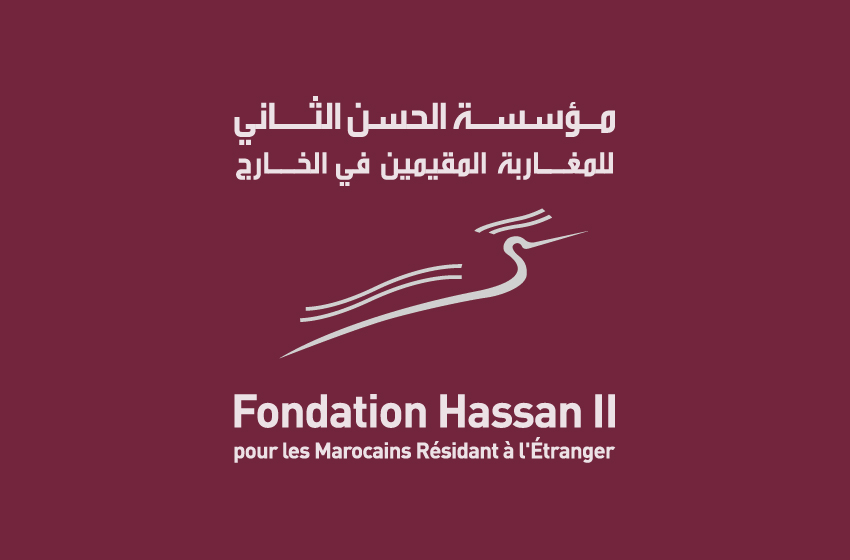  Rabat: la Fondation Hassan II pour les Marocains résidant à l’étranger présente son programme “Ramadan 2025”