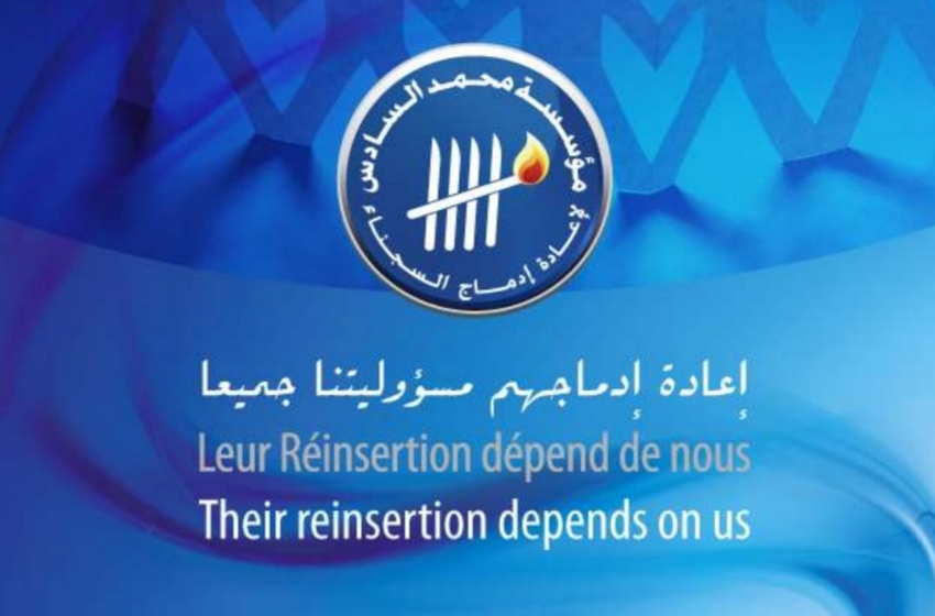 Agadir: Remise d’équipements pour des projets générateurs de revenus à