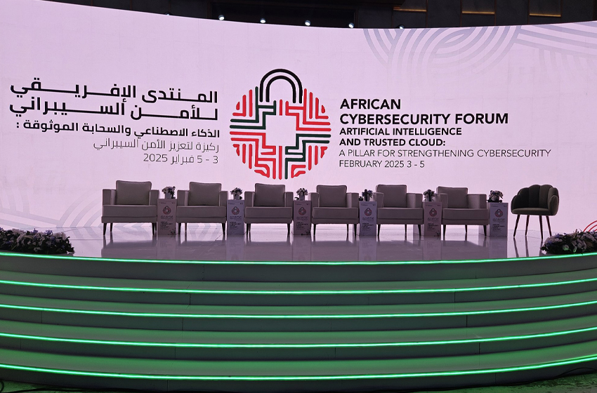  Le Forum africain de la cybersécurité ouvre ses travaux à Rabat