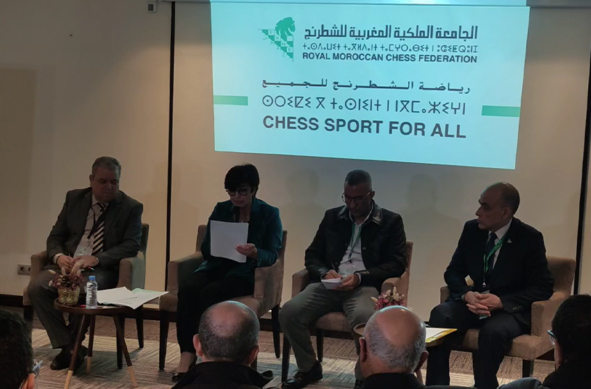 La FRME présente sa stratégie pour la promotion du jeu d’échecs au Maroc