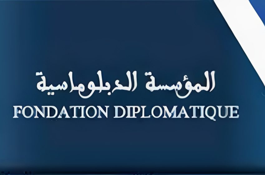  Rabat: remise d’une partie importante des fonds du Gala diplomatique de bienfaisance à des veuves d’anciens combattants marocains ayant contribué à la libération de la France