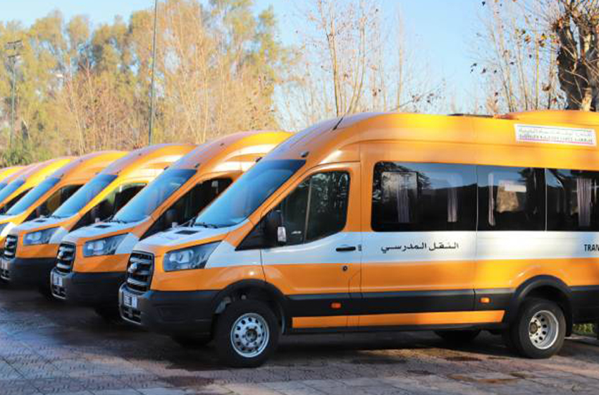 Figuig: Le parc de transport scolaire se renforce par six