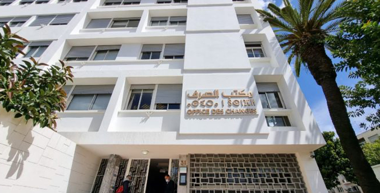  Recettes voyages : un record de 112,5 MMDH en 2024 (Office des changes)