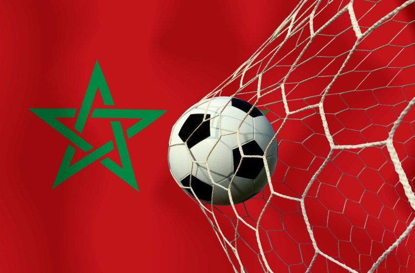 Foot: le Maroc organise un tournoi international des sélections U17