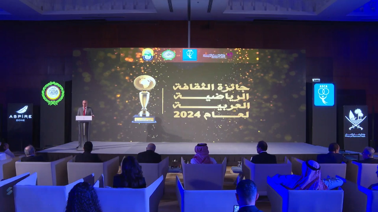 Doha: L’Association arabe de la Culture sportive décerne le Prix d’appréciation 2024 à M. Fouzi Lekjaa