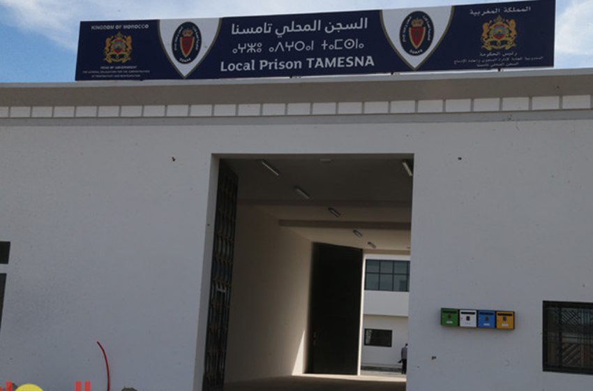 Prison locale de Tamesna : le portail numérique “Ziara” simplifie les interactions entre visiteurs et détenus