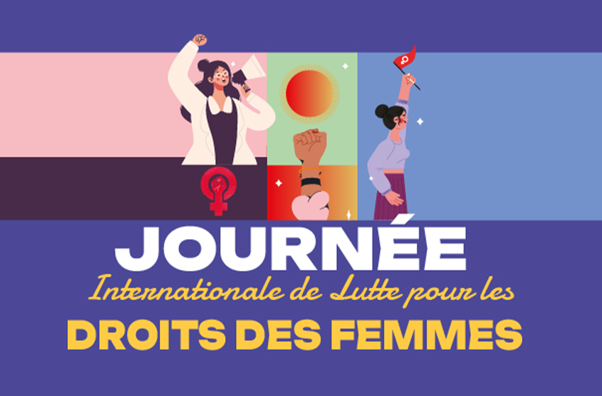 Salé/INDH: Une cérémonie en célébration de la journée internationale de la femme