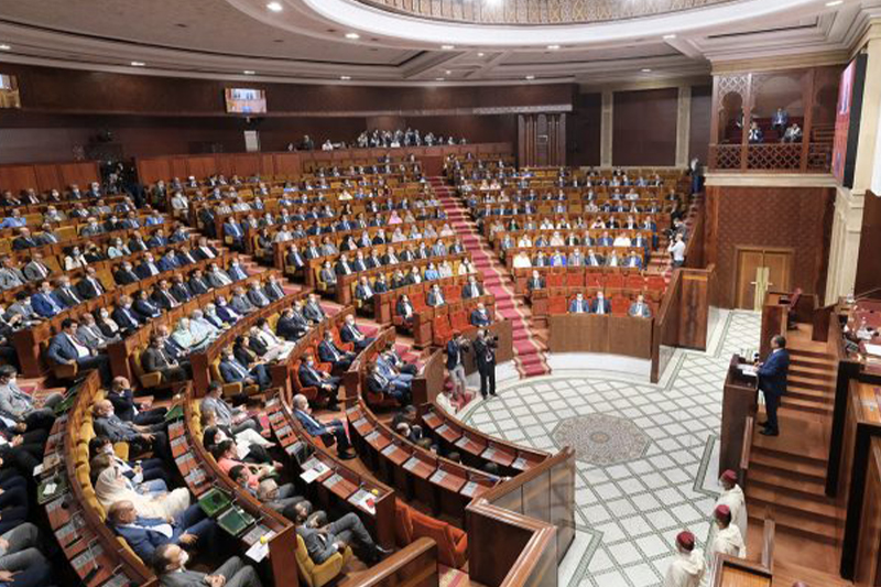  المغرب : اختتام الدورة الخريفية لمجلس النواب