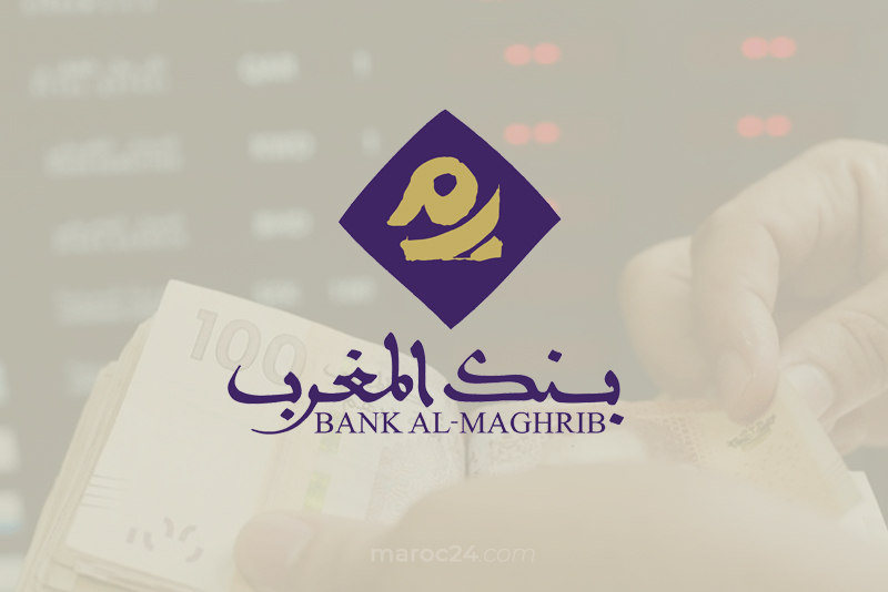 بنك المغرب : ميزان المخاطر يتوجه نحو الانخفاض