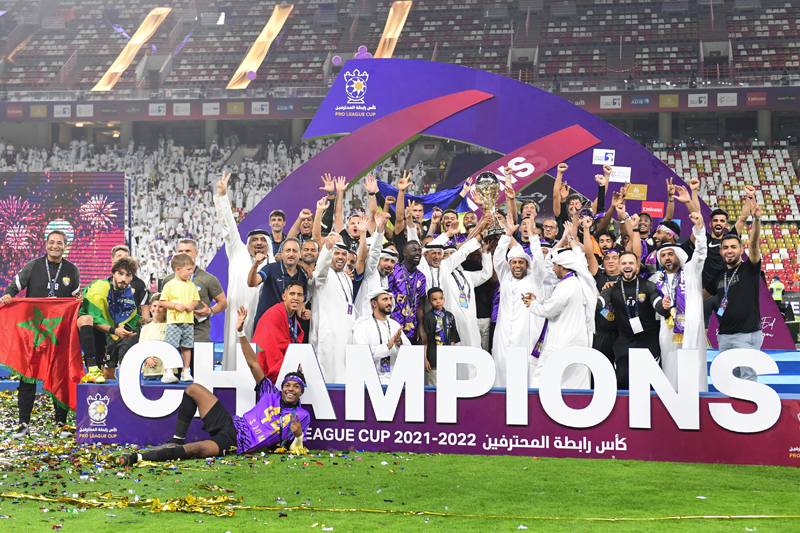 كأس رابطة المحترفين الإماراتية 2022 : نادي العين يتوج باللقب