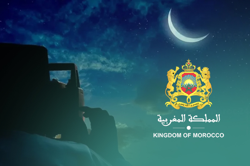  فاتح محرم 2022 المغرب : رسميا مراقبة هلال شهر محرم 1444