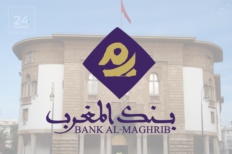  بنك المغرب: عدد الشبابيك البنكية الأوتوماتيكية بلغ 5800