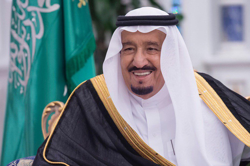  الملك سلمان بن عبد العزيز يعلن غدا الأربعاء إجازة رسمية بالسعودية