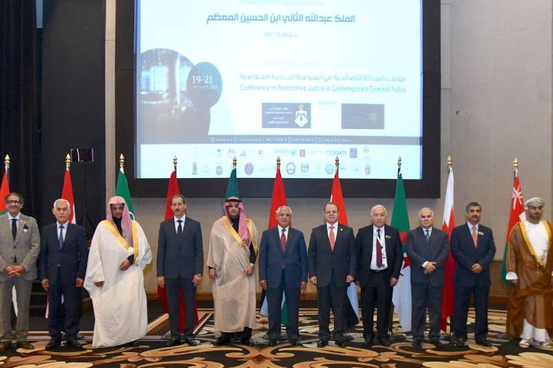  مولاي الحسن الداكي يشارك في المؤتمر الدولي الأول للنيابة العامة الأردنية