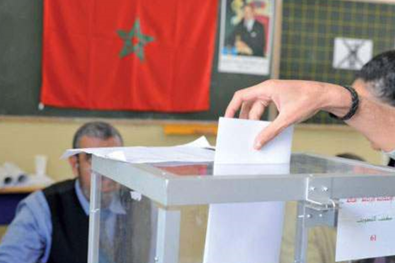 أزيلال : تحديد موعد الانتخابات الجماعية بجماعة بني عياط يوم