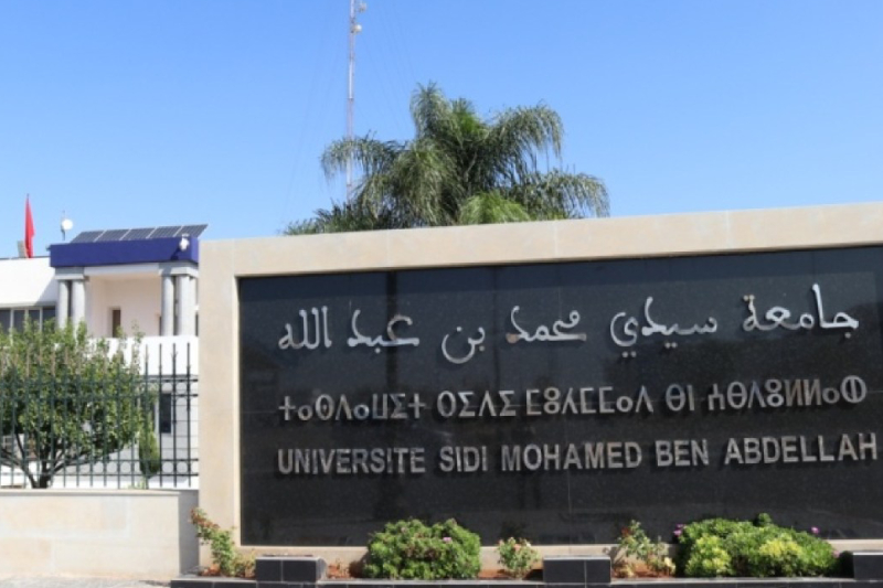 انطلاق النسخة الأولى من لقاء الباحثين الشباب بجامعة سيدي محمد