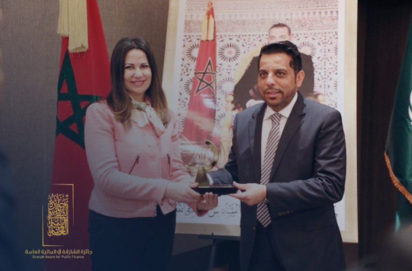 جائزة الشارقة للمالية العامة: وزارة الإقتصاد والمالية المغربية تحظى بالنسخة الثانية