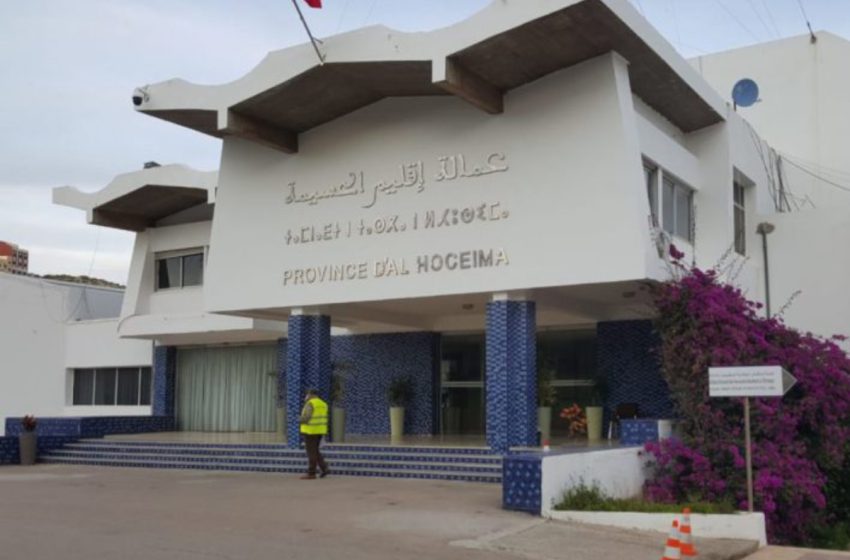  المجلس العلمي المحلي للحسيمة يضع برنامجا خاصا بالجالية المغربية المقيمة بالخارج