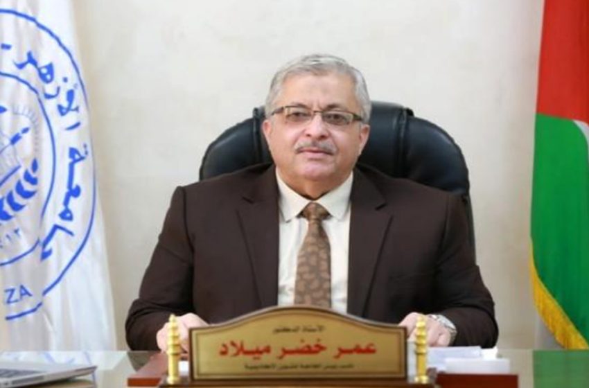 رئيس جامعة الأزهر بغزة: موقف المغرب من القضية الفلسطينية ثابت