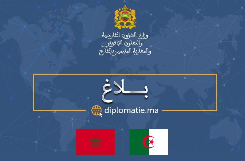  وزارة الخارجية: المملكة المغربية تتابع ببالغ الأسى والأسف حرائق الغابات بالجزائر