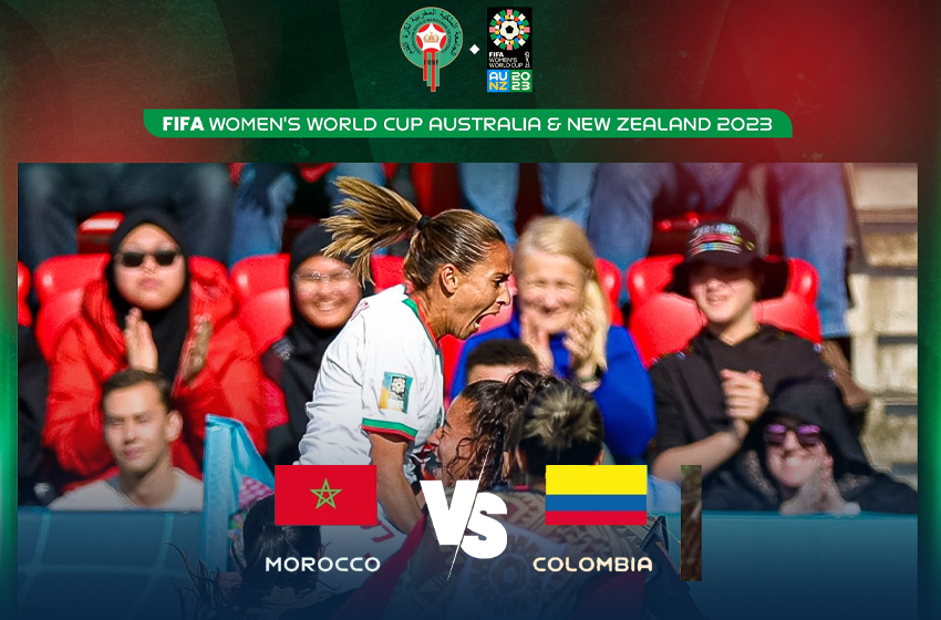  موعد مباراة المغرب كولومبيا في كأس العالم للسيدات