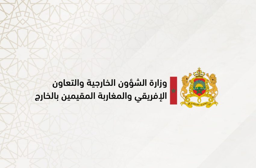 المملكة المغربية تعبر عن تضامنها الكامل مع ليبيا إثر العاصفة