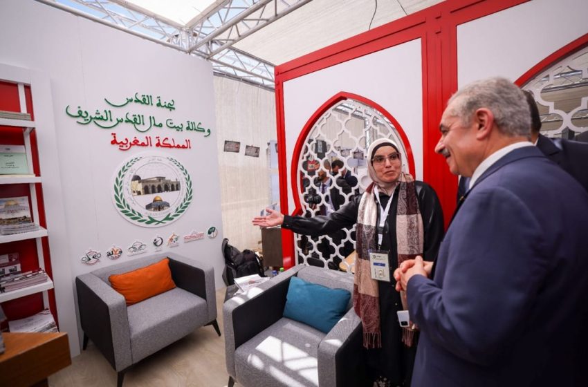  وكالة بيت مال القدس تشارك في معرض فلسطين الدولي ال 13 للكتاب