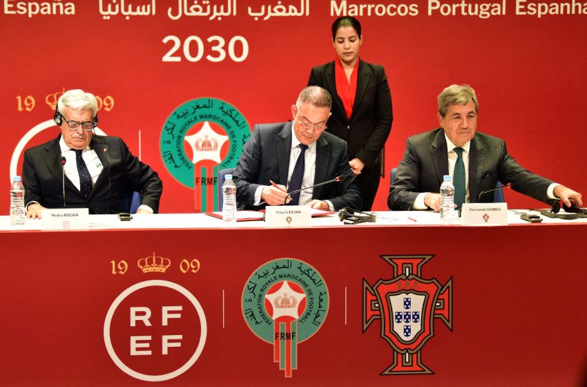  المغرب و إسبانيا والبرتغال يوقعون رسميا إتفاقية الترشيح المشترك لإستضافة نهائيات كأس العالم 2030