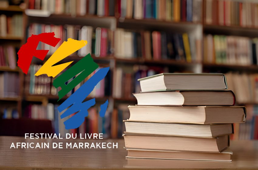  مهرجان مراكش للكتاب الإفريقي 2024: تنظيم الدورة الثانية من 8 إلى 11 فبراير المقبل