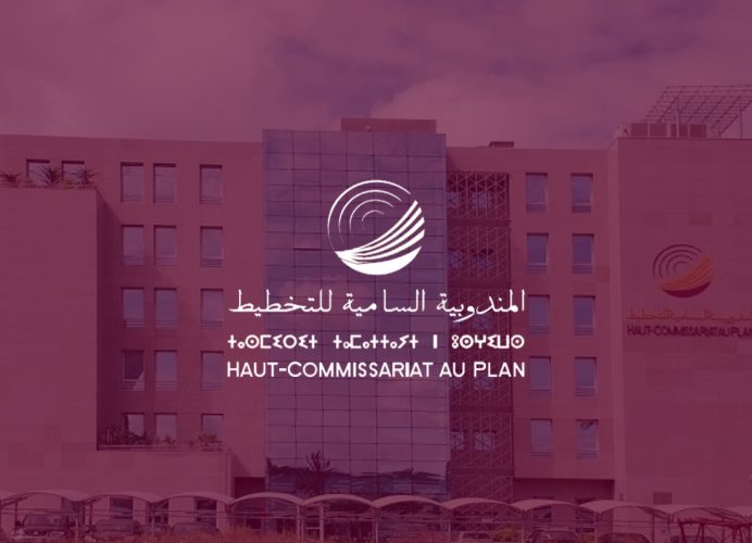 الأرقام الاستدلالية للتجارة الخارجية: النقاط الرئيسية في المذكرة الإخبارية للمندوبية السامية للتخطيط