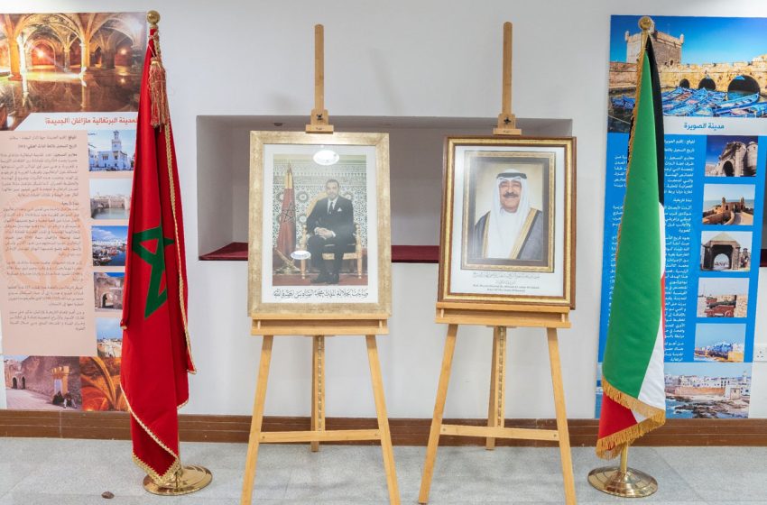  انطلاق فعاليات الأيام الثقافية المغربية بالكويت